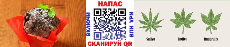 kraken ссылки  Бакал  нарко площадка наркотические препараты  цены   Еда ТГК марихуана 
