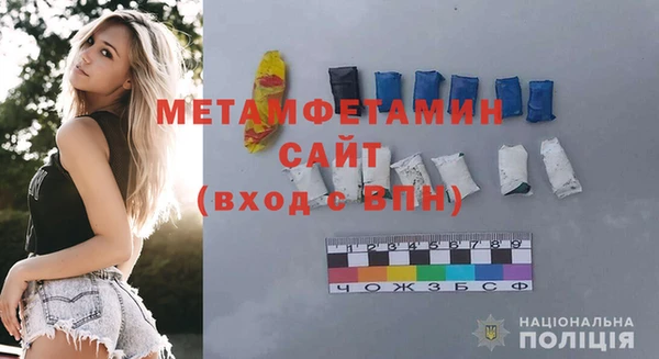 mdma Горняк