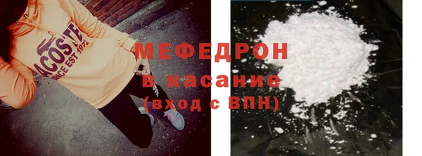 спайс Остров