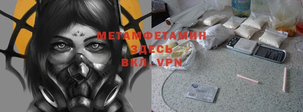 круглые Осташков