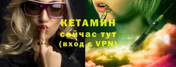 спайс Остров