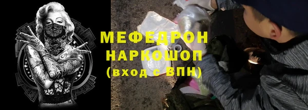 круглые Осташков