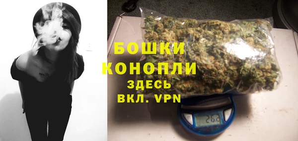 круглые Осташков