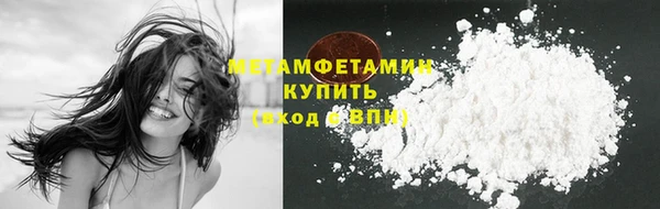 спайс Остров