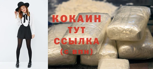 круглые Осташков