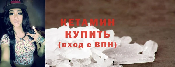 спайс Остров