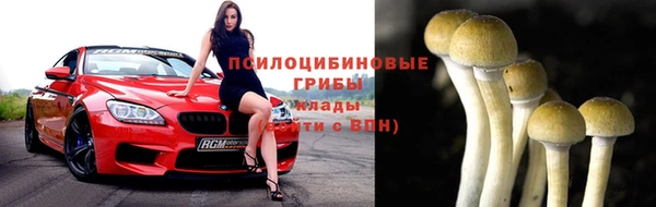 спайс Остров