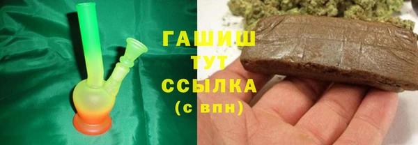 круглые Осташков