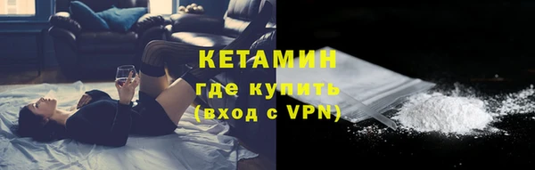 круглые Осташков