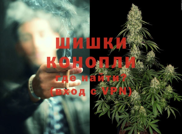 таблы Осинники