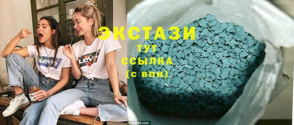 круглые Осташков
