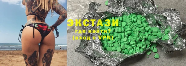 круглые Осташков