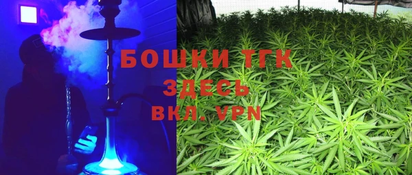 круглые Осташков