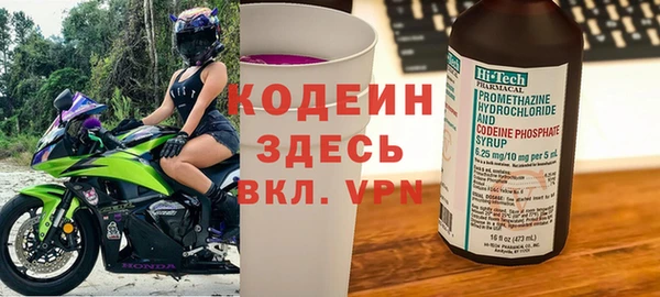 круглые Осташков