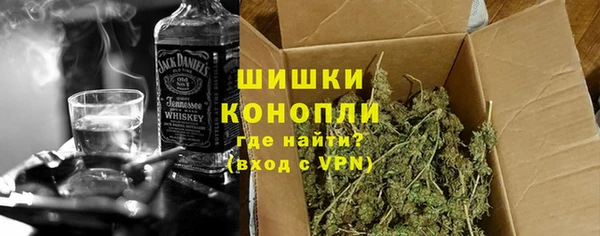 круглые Осташков