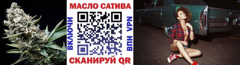 наркошоп  Бакал  ссылка на мегу сайт  Дистиллят ТГК вейп 