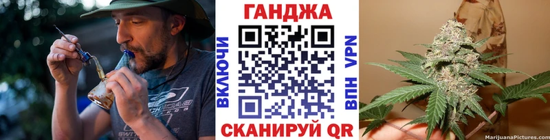 закладки  hydra tor  мориарти состав  Бакал  Конопля сатива 